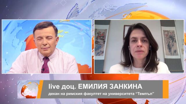 Емилия Занкина в "ДЕНЯТ с В.Дремджиев",  3.2.2023