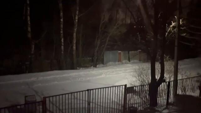 05.02.2023 г. Полнолуние