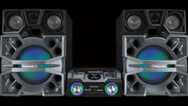 Emo Beats - Kopanarski kuchek, 2023