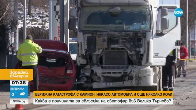 Ненужни светофари и камиони в центъра – проблемите пред трафика в българските градове според експерт