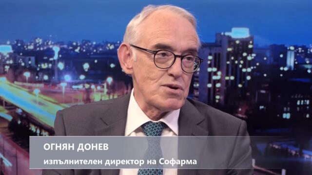 Огнян Донев  Русия и България, как и защо Европа допусна #Путин,