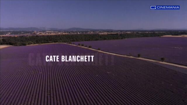 Шарлот Грей Charlotte Gray   (2001) Бг Аудио Част 1