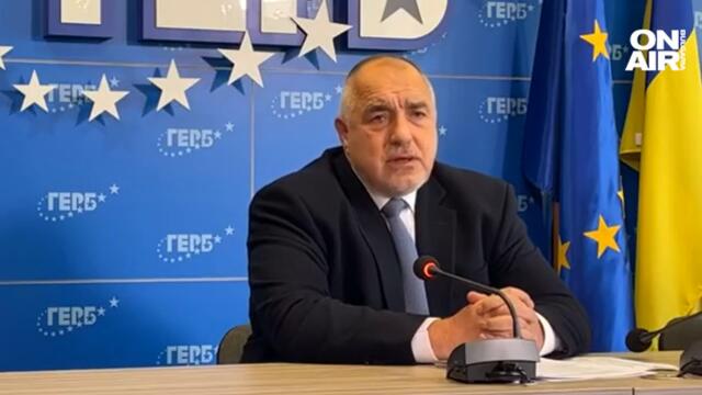 Партиите скочиха на Радев заради ветото, засягащо Русия, само БСП подкрепя мнението му