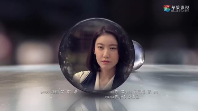 Идеальный партнер 12 серия (русская озвучка) дорама Perfect Partner