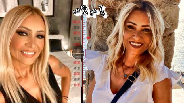 Λένα Παπαδοπούλου - Έγραψες - ти писа