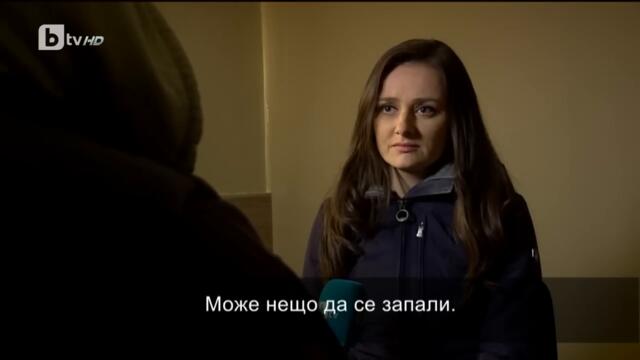 „Българин в Северна Македония“ | БТВ Репортерите (25.02.2023)