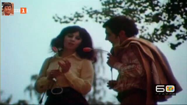 Мария Грубешлиева - Муки и Пламен Петков в откъс от ,,Пет лалета" (1974)