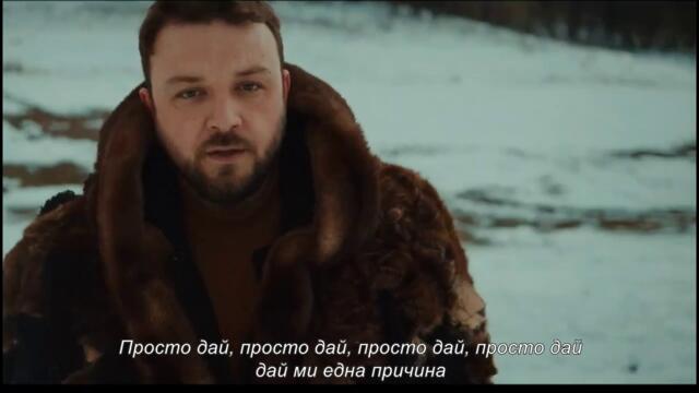 Slatkaristika - 2023 - Sibir / ✍️ превод /