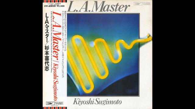 杉本喜代志 Kiyoshi Sugimoto - Moving (1978)