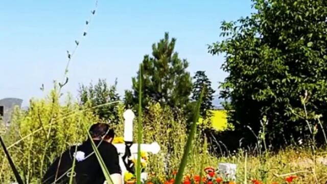 video Memet Whor***es!!!! Sex Mitkova Antonia :D :P Lol Memet Vasilev Whore...