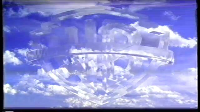 Отваряне на Хари Потър и философският камък на Александра видео 2002 VHS