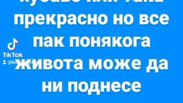 VID_30820819_092824_336