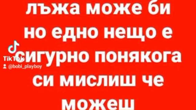 VID_30870221_145549_962