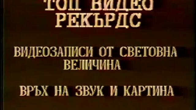 bandicam 2022-12-24 11-03-43-688