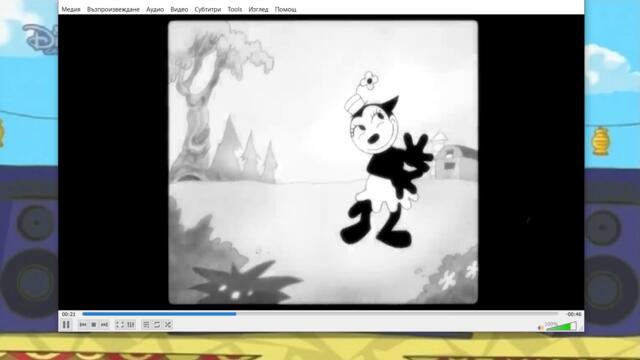 bandicam 2022-12-29 22-05-46-224