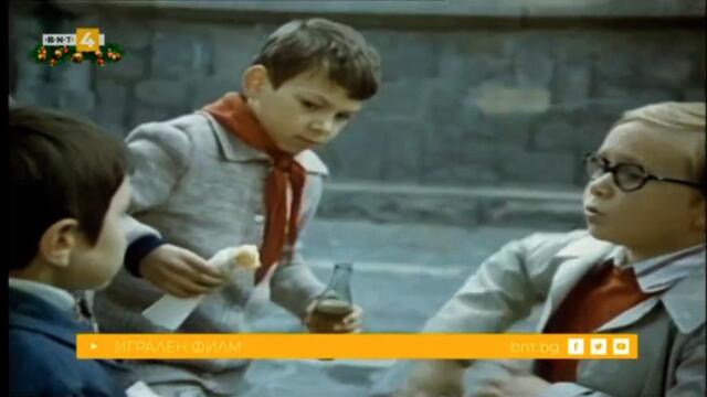 bandicam 2023-01-01 09-29-21-252