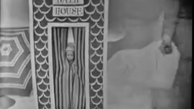 Brian Hyland "Itsy Bitsy Teenie Weenie Yellow Polka Dot Bikini"