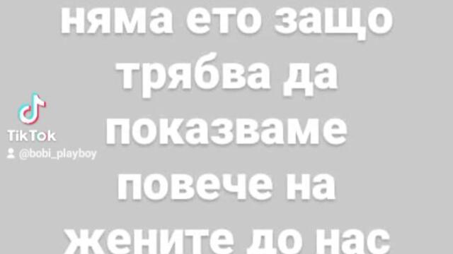 VID_70660721_093728_706