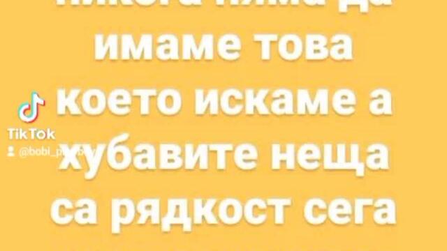 VID_70681213_181958_129