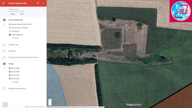 Full Front Update 08/03/23