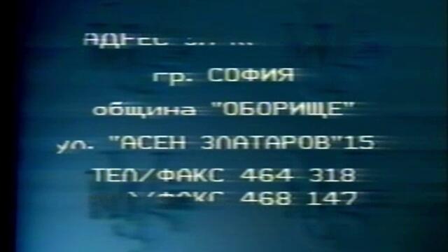 bandicam 2023-01-11 23-07-37-179