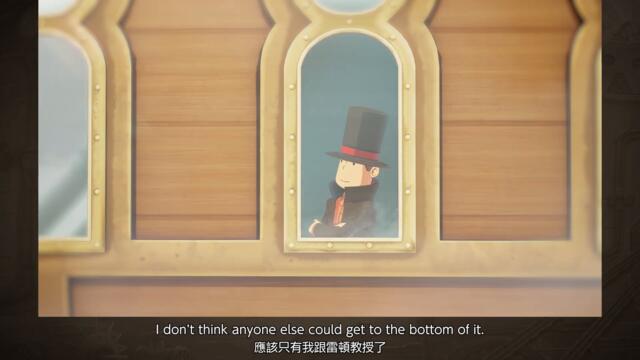 Professor Layton and the New World of Steam – Teaser Trailer (LEVEL5 VISION 2023 Ver.)