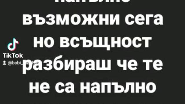 VID_53280903_051005_308