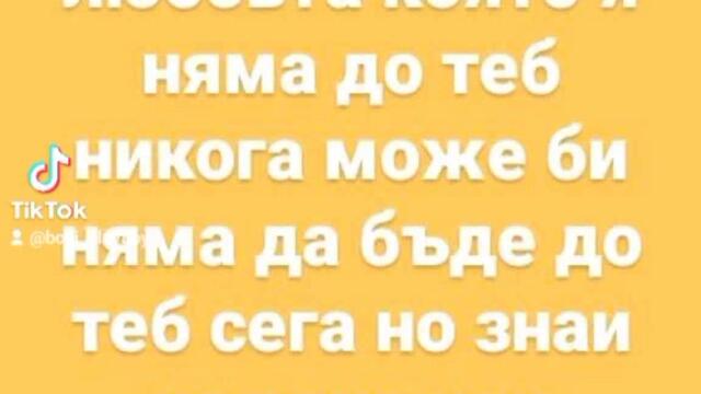 VID_53330201_191450_019