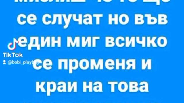 VID_71571219_033836_941