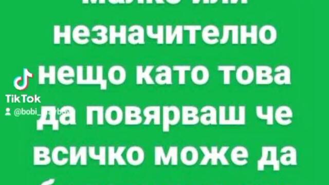 VID_71660723_145136_997