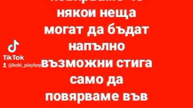 VID_71700910_012814_277