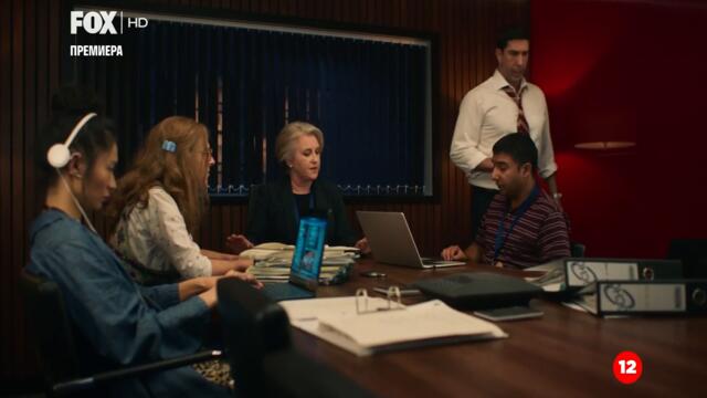 Intelligence.US.S01E03