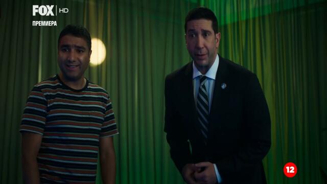 Intelligence.US.S01E05