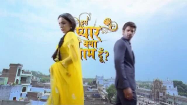 Пътеки към щастието - Сезон 1, епизод 18 (БГ Аудио)