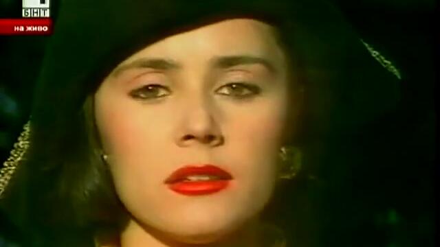 Ирина Флорин (1990) - Дъжд и сълзи
