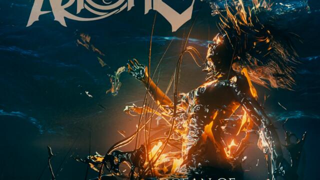 Ocean Of Worldly Suffering