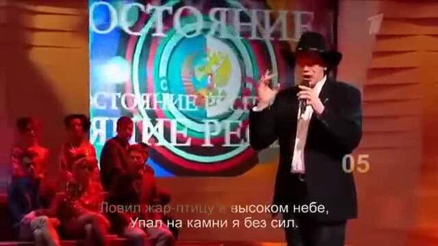 Бисер Киров  - Мне мама тихо говорила (кавър на Хаим Моше)