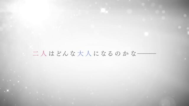 TVアニメ『【推しの子】』本予告2【2023年4月12日より放送開始】