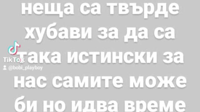 VID_36820726_131249_924