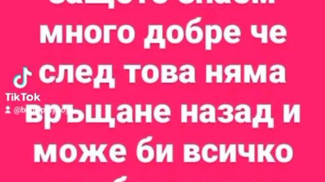 VID_36840923_014843_211