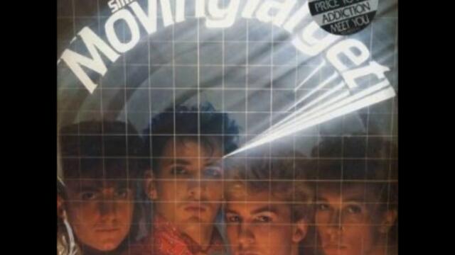 Simon Townshend 'Addiction' (1985)