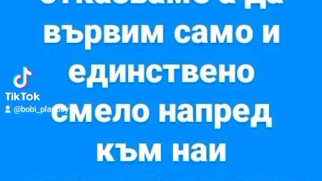 VID_32161219_152418_695