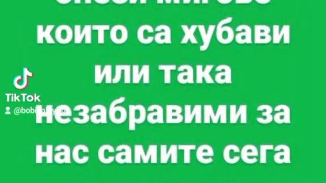 VID_32210207_220107_991