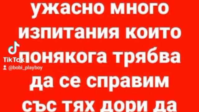 VID_32231116_192810_585