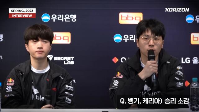 Keria "Mikyx is the best support in LEC; C9''s support is Zven, so I don't really care about C9"