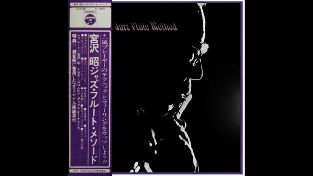 宮沢昭 Akira Miyazawa - The April Fools [Japan] Jazz, Easy Listening (1972)