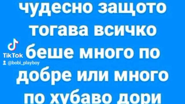 VID_20420801_010956_813