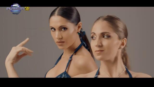 CARLOS -  Дар от съдбата / Official Video 2023