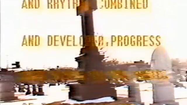 Trouble (US) - 1982 TV Cable Show (Full)