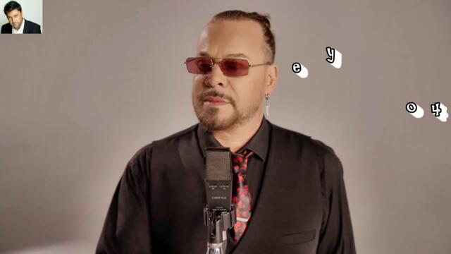 Χρήστος Δάντης - Βράδια Αρρωστημένα - болна вечер